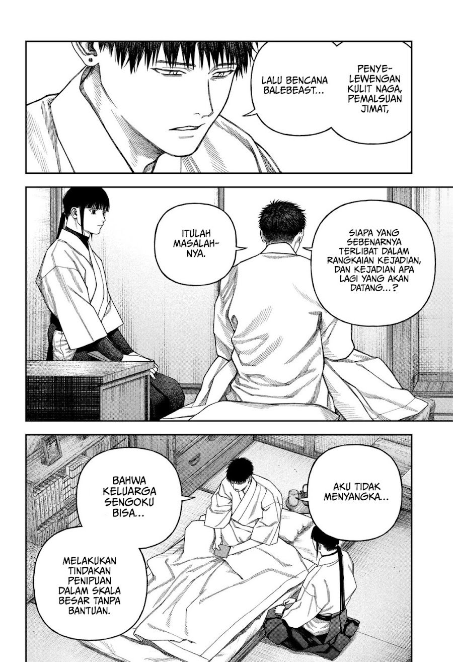 Empyreal Cabinet Chapter 9 - Page 7