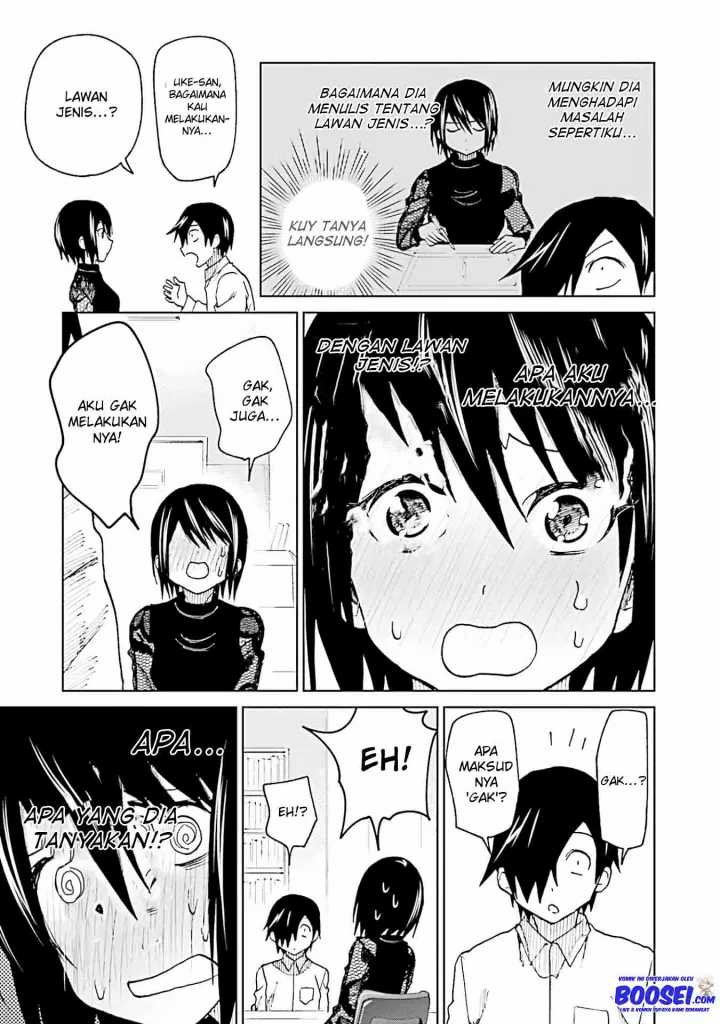 Baca Enami-kun wa Ikiru no ga tsurai - Chapter 12 halaman 15