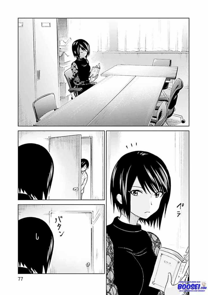Baca Enami-kun wa Ikiru no ga tsurai - Chapter 12 halaman 7
