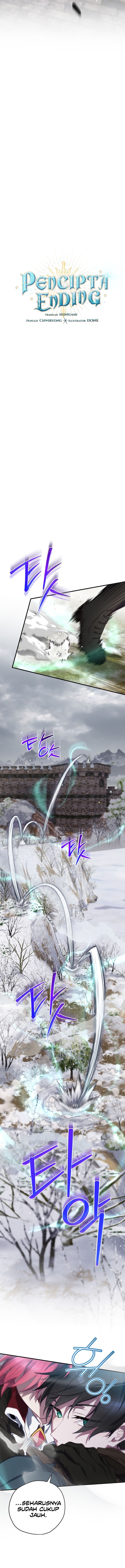 Baca Ending Maker - Chapter 69 halaman 13