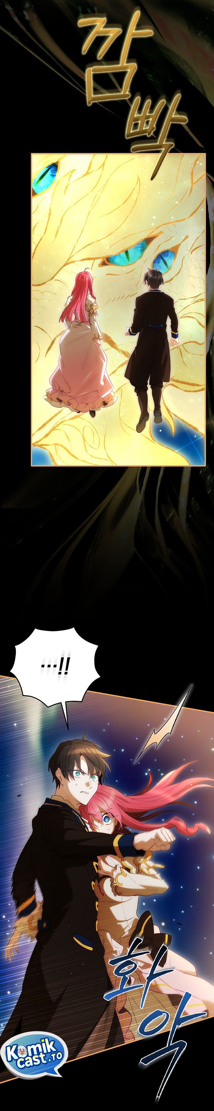 Baca Ending Maker - Chapter 78 halaman 28