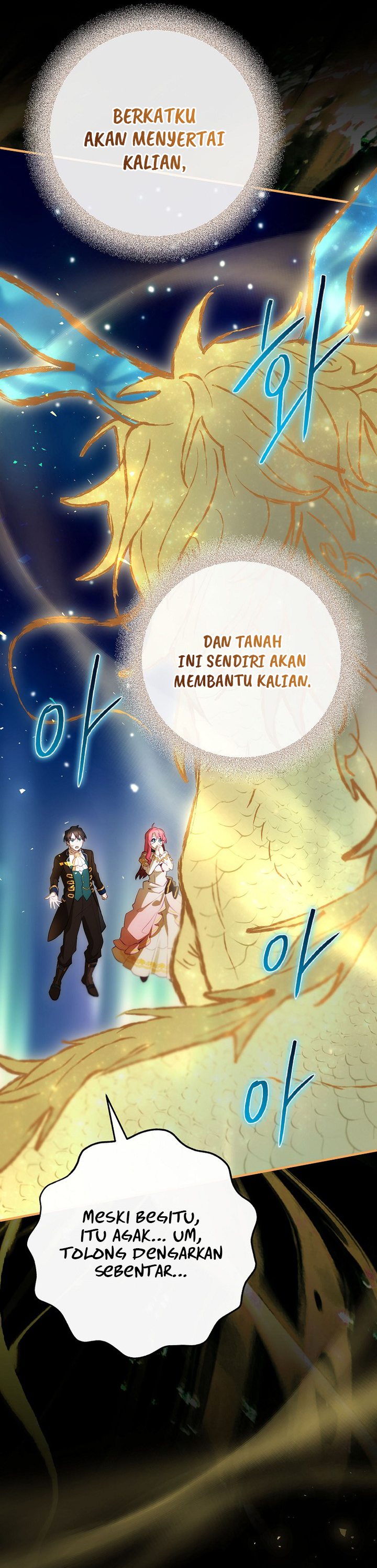 Baca Ending Maker - Chapter 78 halaman 42