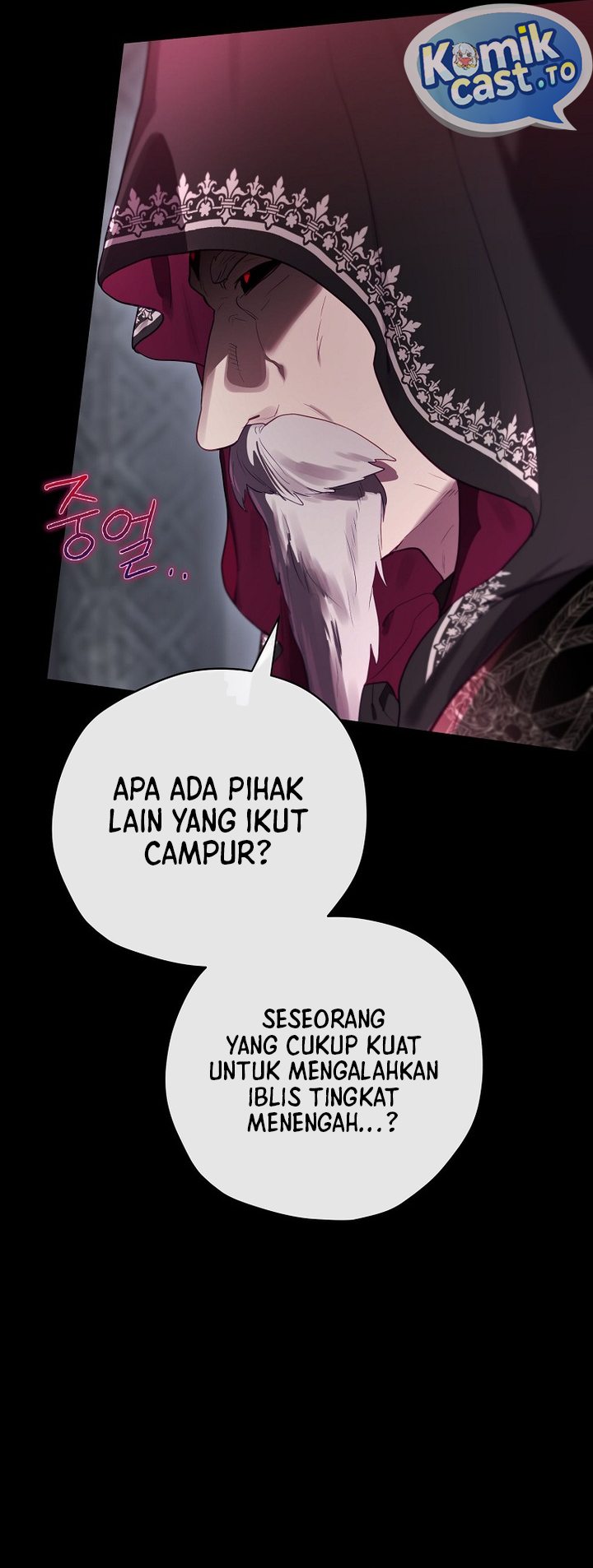 Baca Ending Maker - Chapter 78 halaman 49