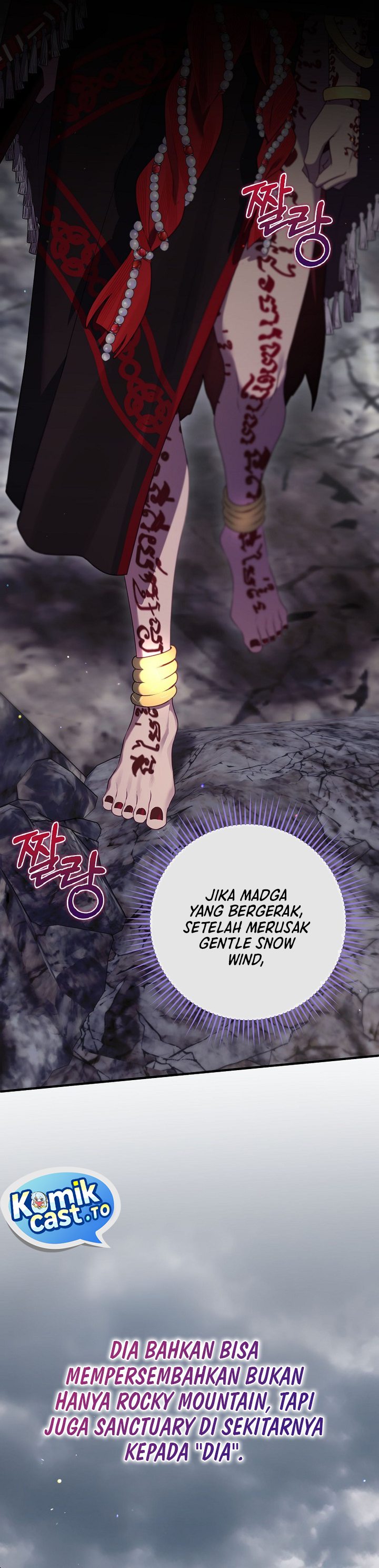 Baca Ending Maker - Chapter 78 halaman 51