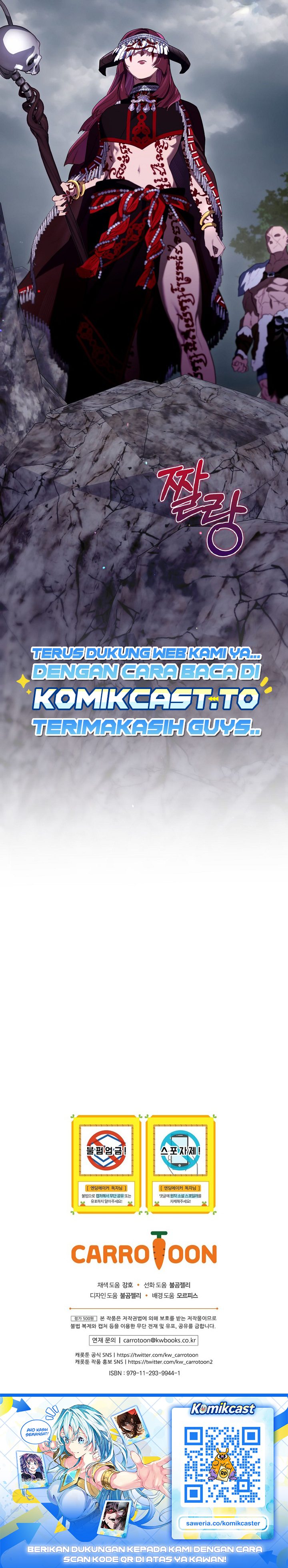 Baca Ending Maker - Chapter 78 halaman 52