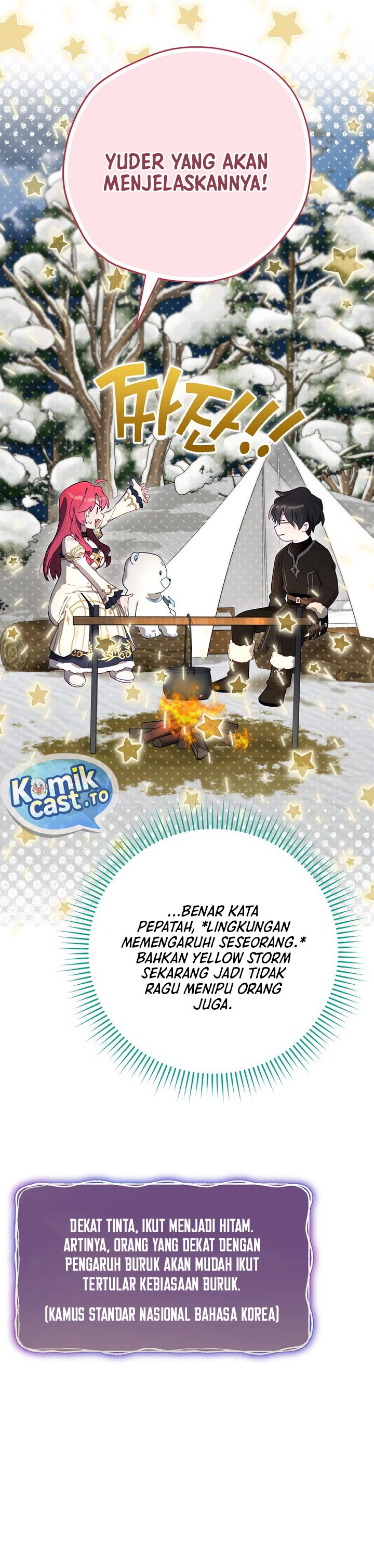 Baca Ending Maker - Chapter 78 halaman 6