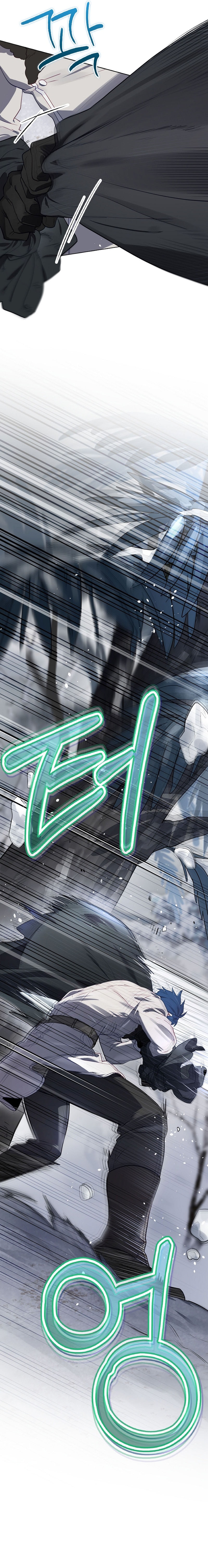 Baca Ending Maker - Chapter 81 halaman 24