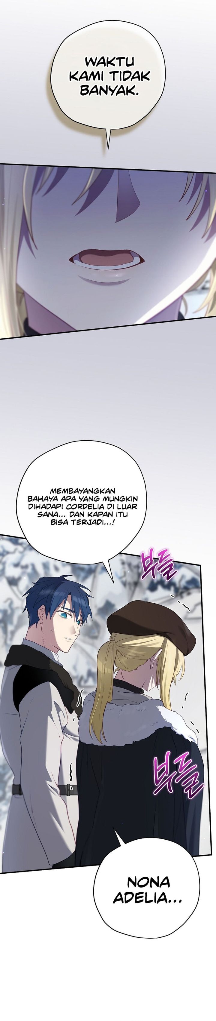 Ending Maker Chapter 82 - Page 10