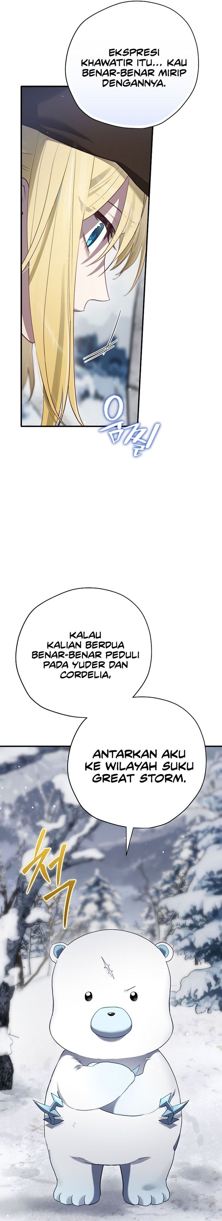 Ending Maker Chapter 82 - Page 11