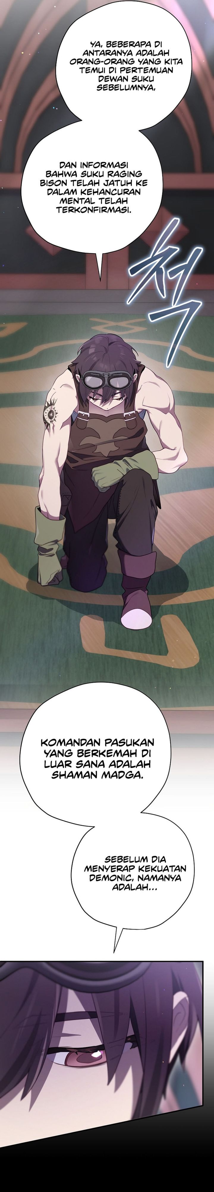 Ending Maker Chapter 82 - Page 18