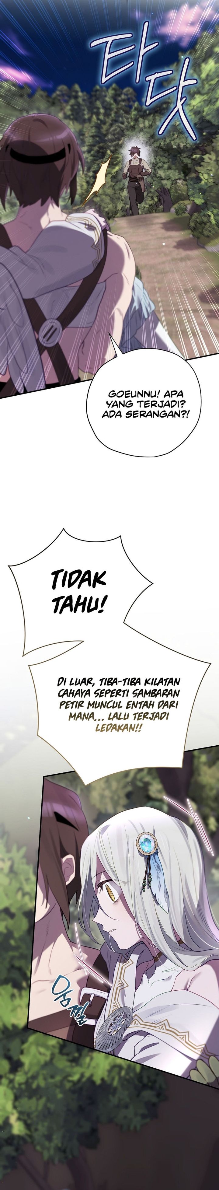 Ending Maker Chapter 82 - Page 35