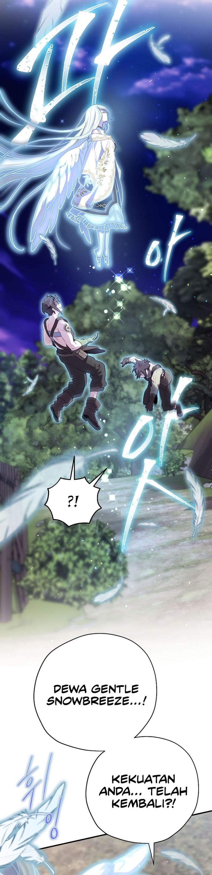 Ending Maker Chapter 82 - Page 37