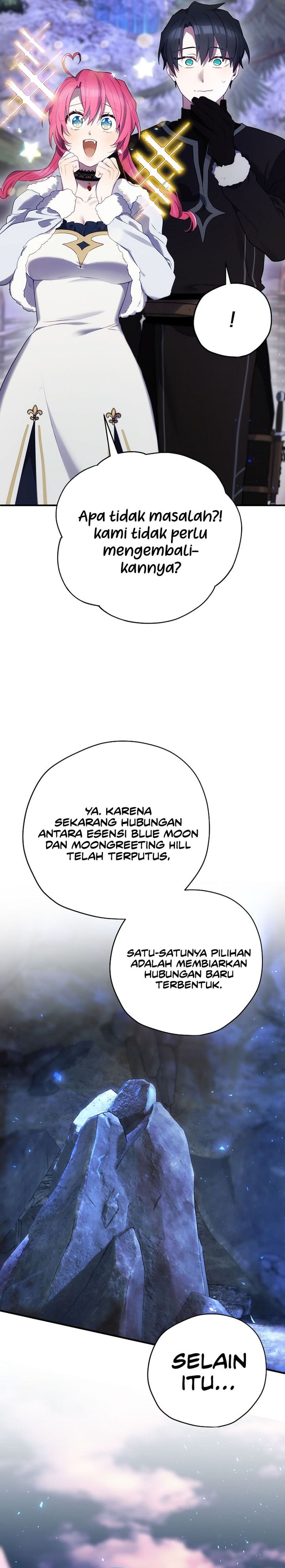 Ending Maker Chapter 82 - Page 49