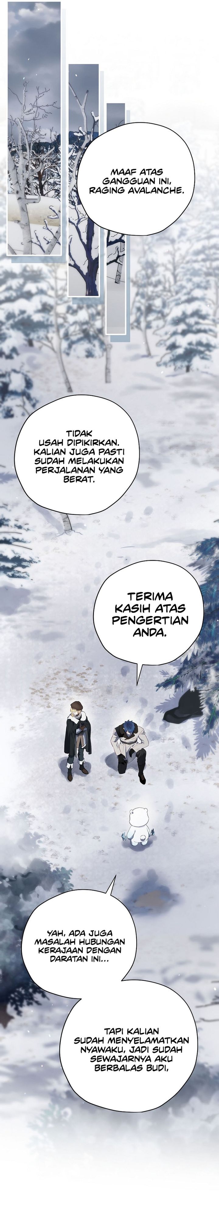 Ending Maker Chapter 82 - Page 7