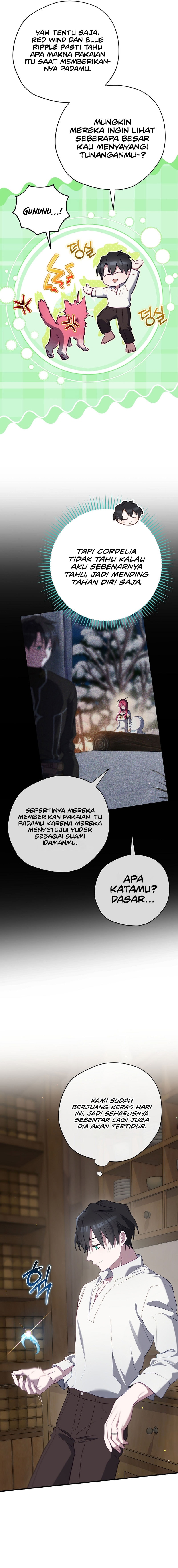 Ending Maker Chapter 83 - Page 3