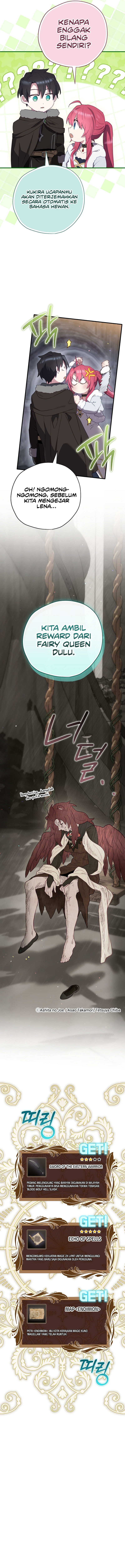 Ending Maker Chapter 85 - Page 12