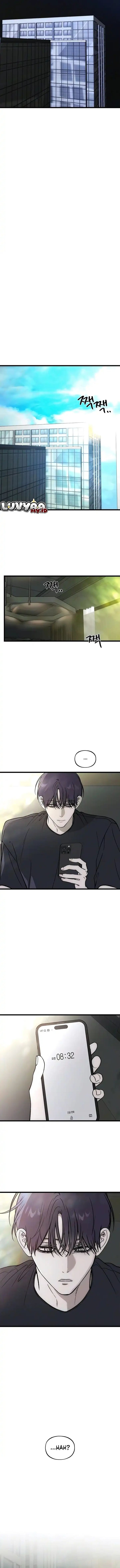 Endless Yearning Chapter 26 - Page 9