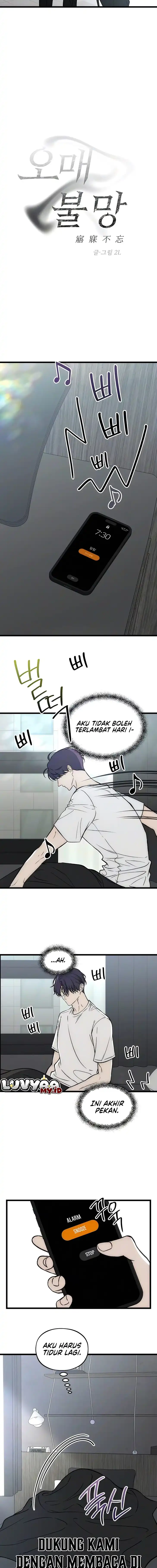 Endless Yearning Chapter 28 - Page 7
