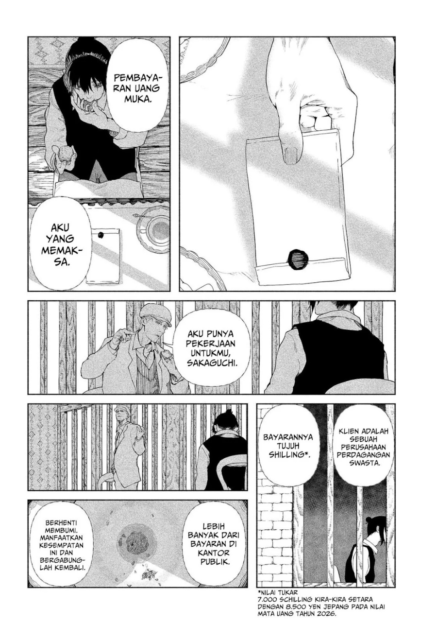 Baca Enigmatica - Chapter 1 halaman 14