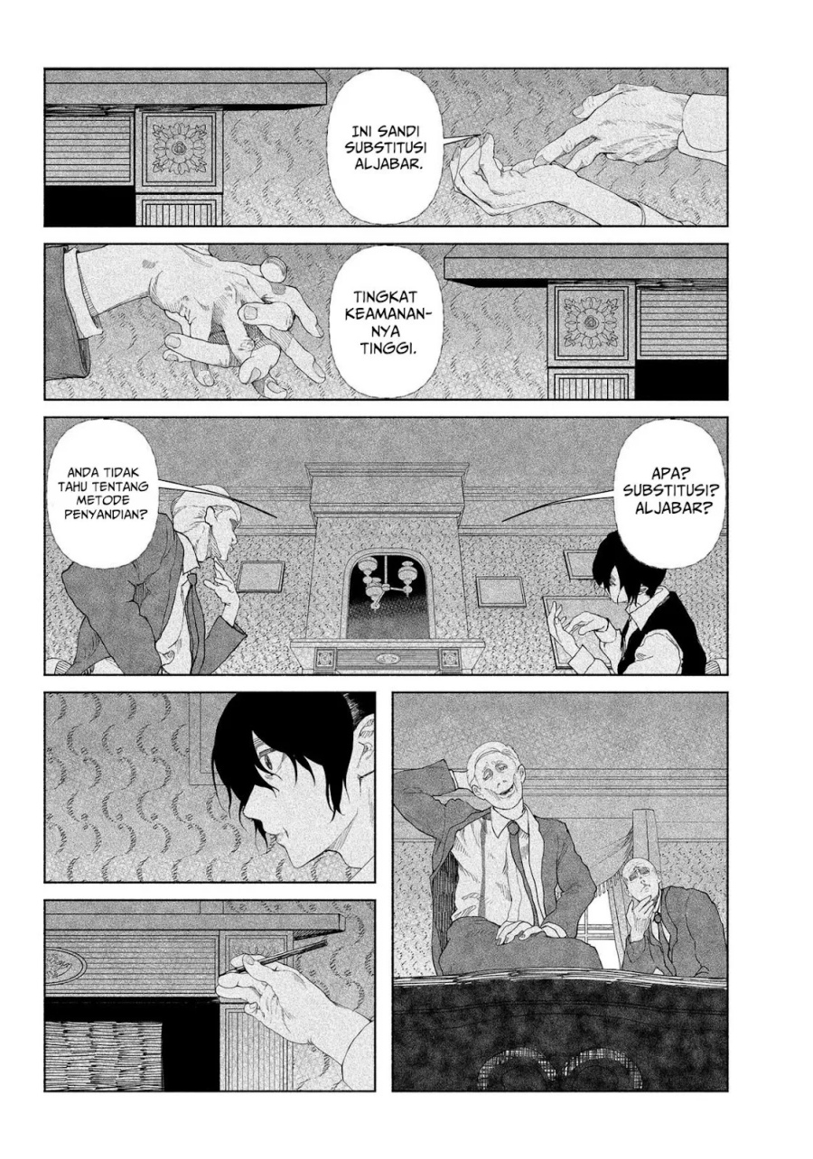 Baca Enigmatica - Chapter 1 halaman 24