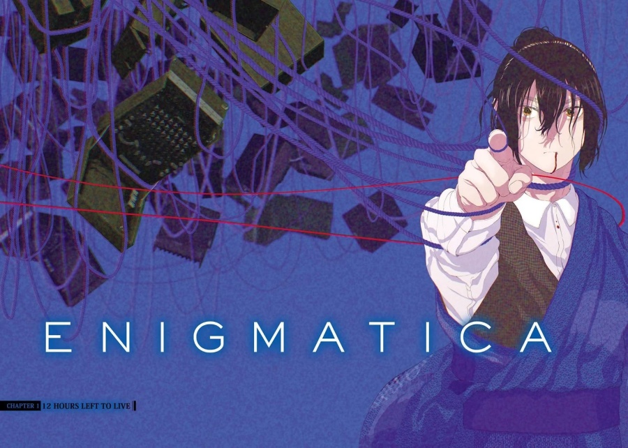 Baca Enigmatica - Chapter 1 halaman 3