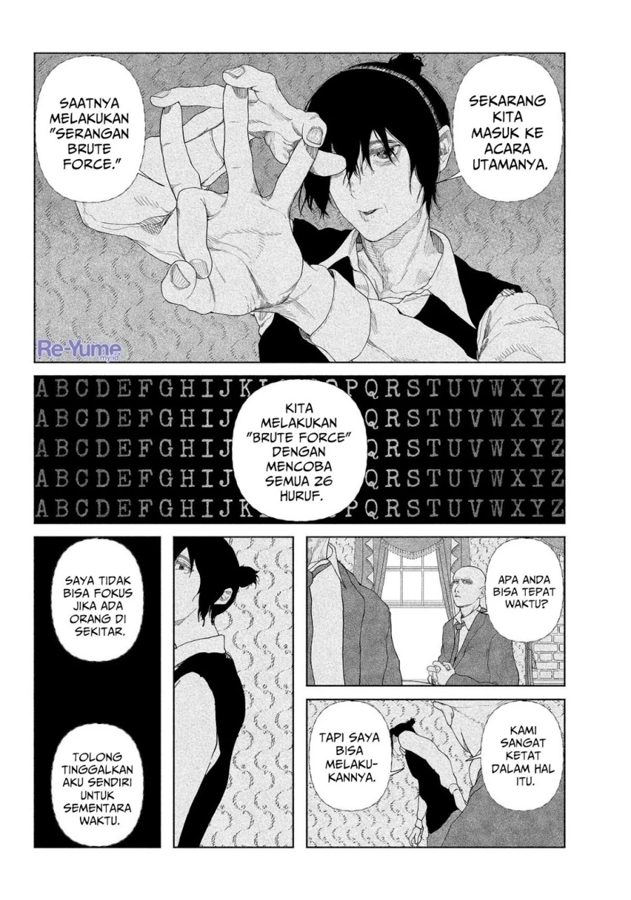 Baca Enigmatica - Chapter 1 halaman 32