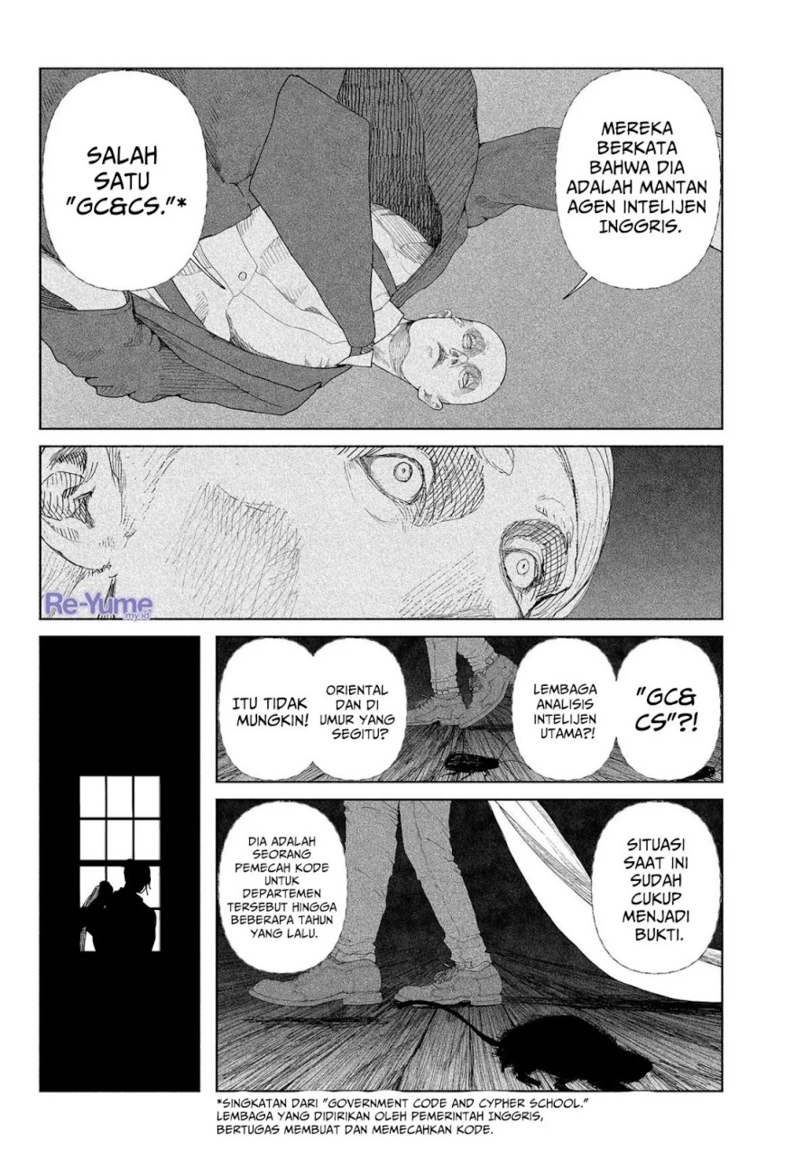Baca Enigmatica - Chapter 1 halaman 38