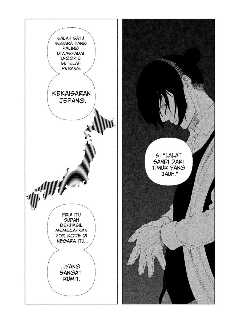 Baca Enigmatica - Chapter 1 halaman 39