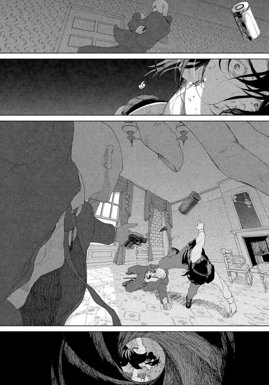 Baca Enigmatica - Chapter 1 halaman 44