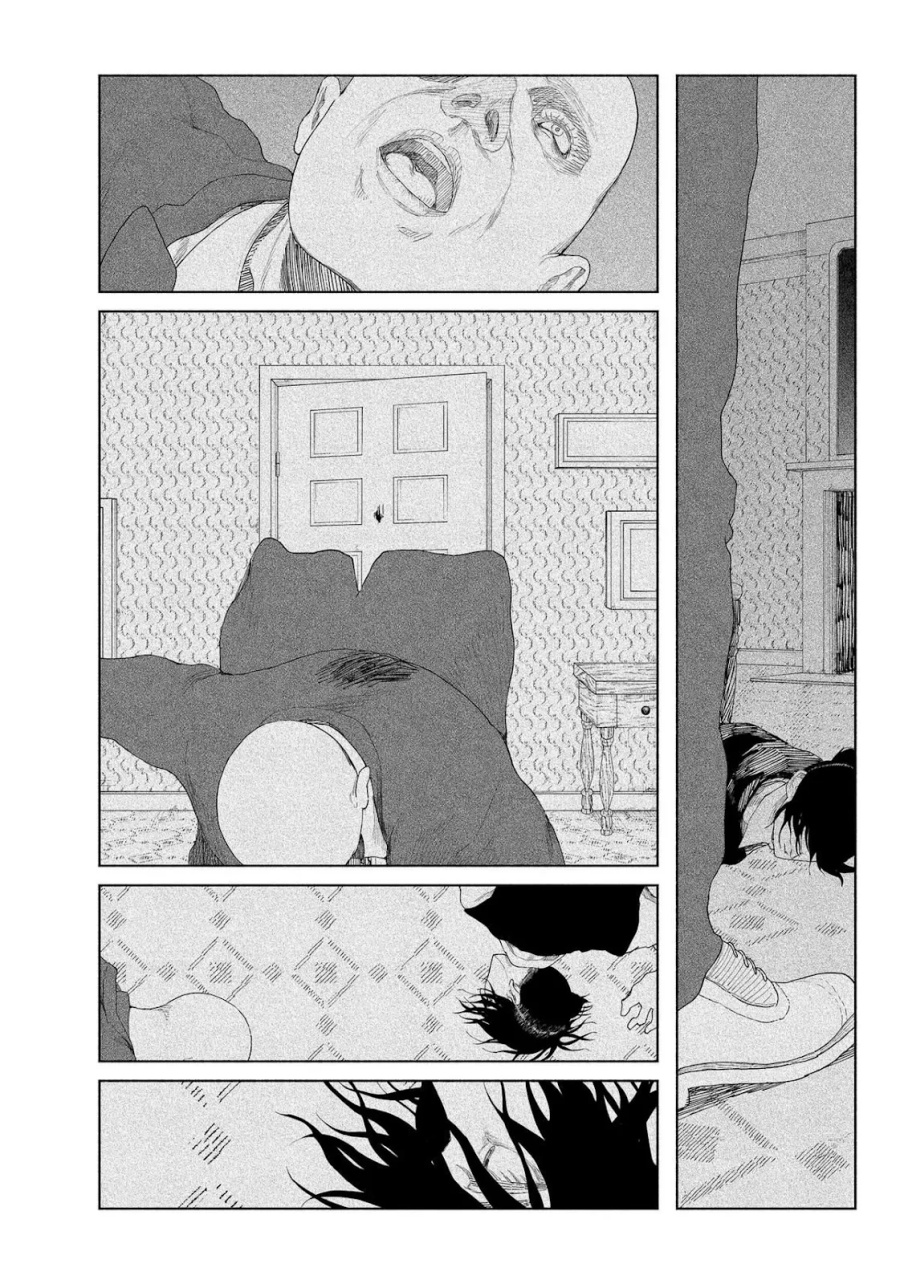 Baca Enigmatica - Chapter 1 halaman 46