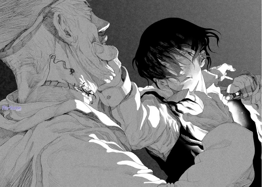 Baca Enigmatica - Chapter 1 halaman 53
