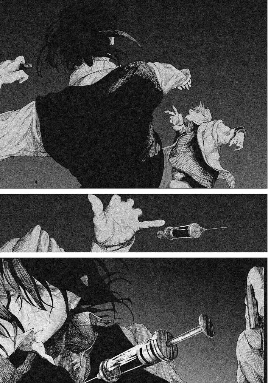 Baca Enigmatica - Chapter 1 halaman 54