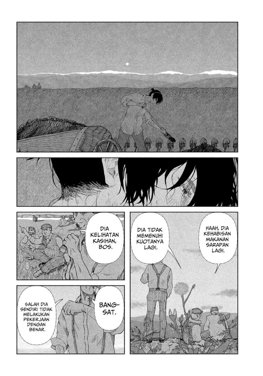 Baca Enigmatica - Chapter 1 halaman 6
