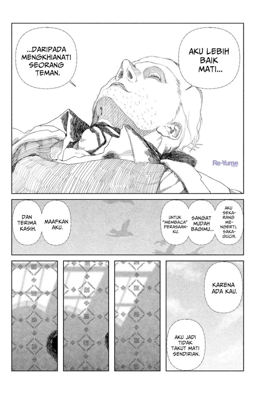 Baca Enigmatica - Chapter 1 halaman 62