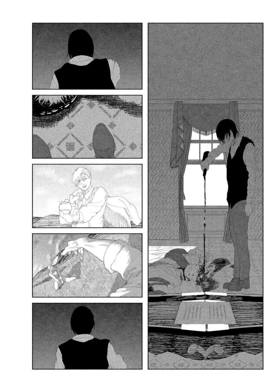 Baca Enigmatica - Chapter 1 halaman 65