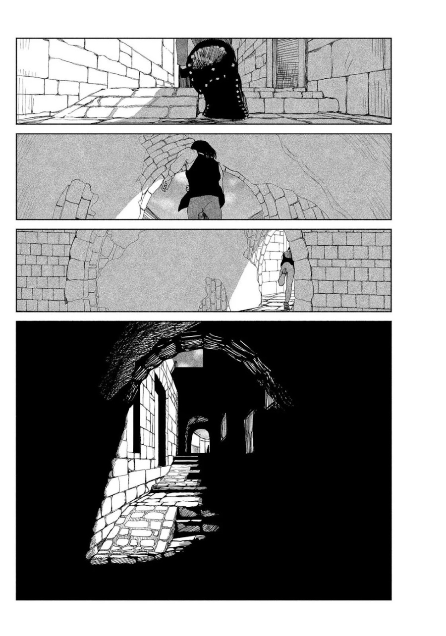 Baca Enigmatica - Chapter 1 halaman 68