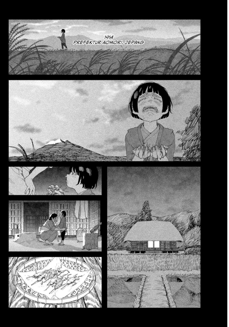 Baca Enigmatica - Chapter 1 halaman 70