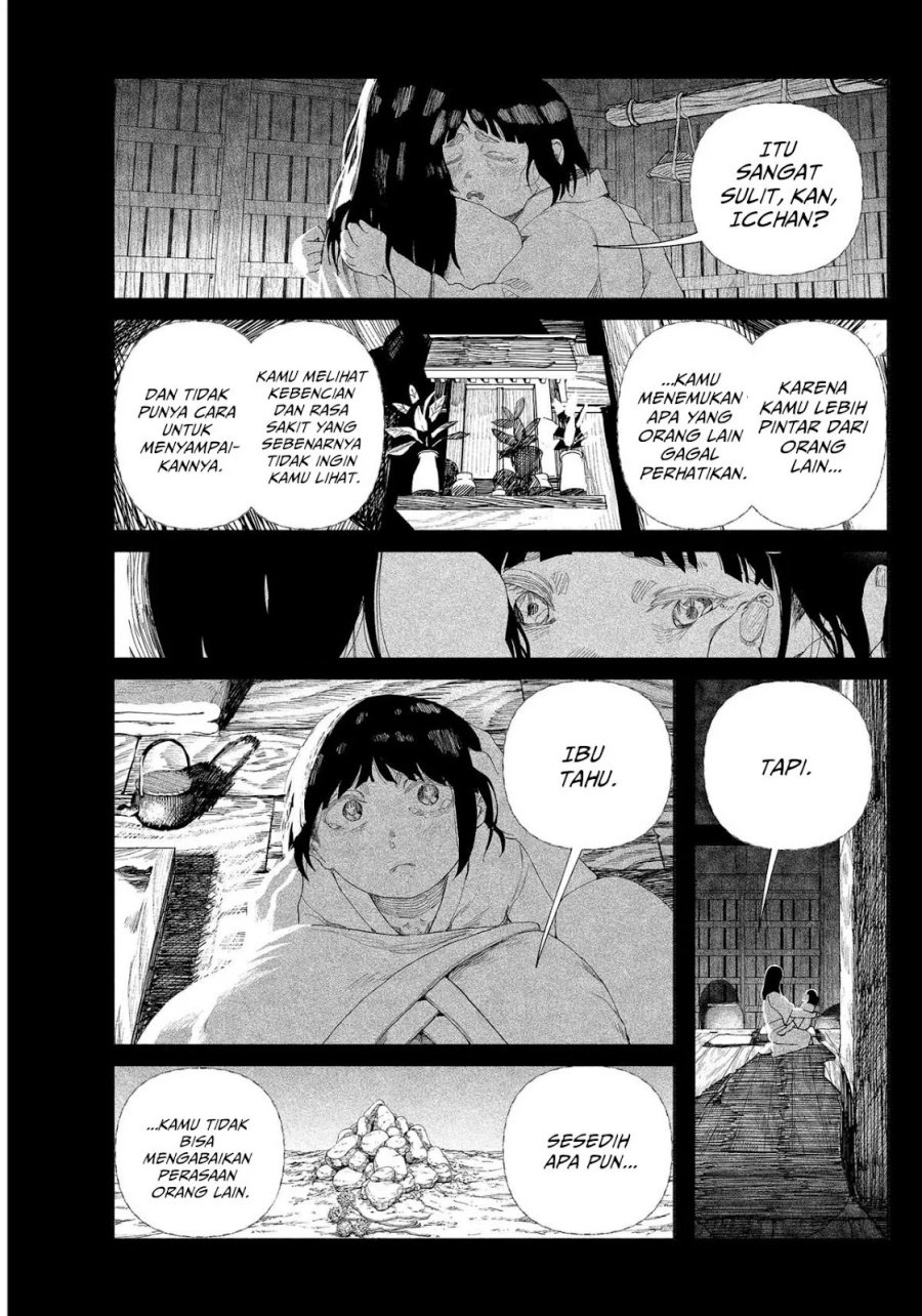 Baca Enigmatica - Chapter 1 halaman 71