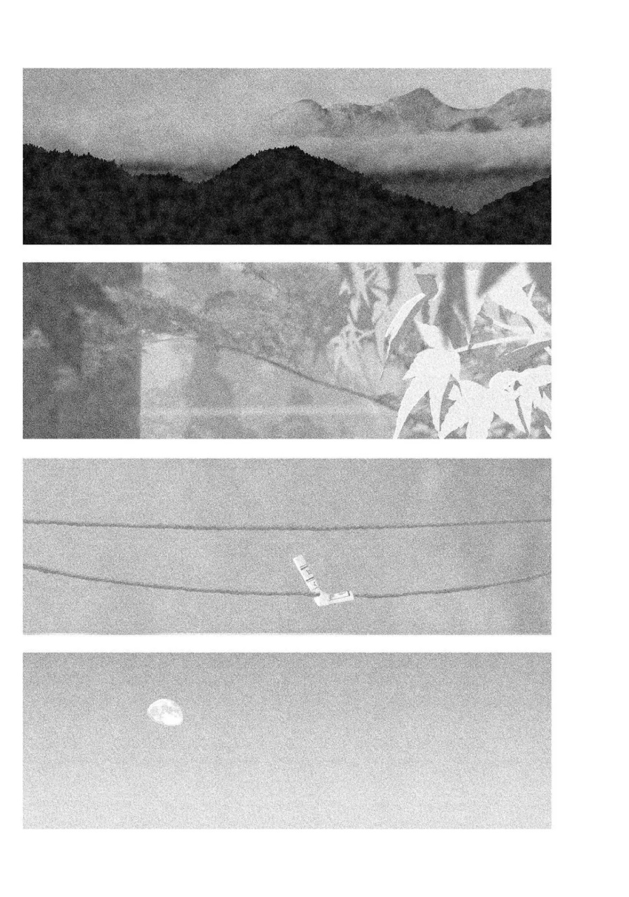 Baca Enigmatica - Chapter 1 halaman 72