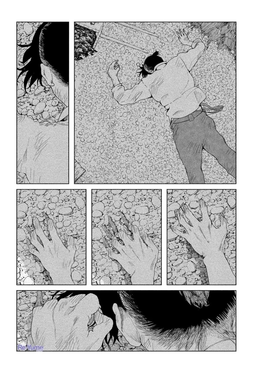 Baca Enigmatica - Chapter 1 halaman 8