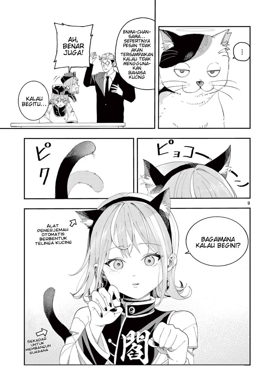 Baca Enma-chan no Rizaruto Chapter 5 Bahasa Indonesia page 24
