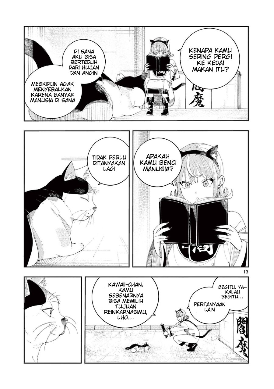 Baca Enma-chan no Rizaruto Chapter 5 Bahasa Indonesia page 32
