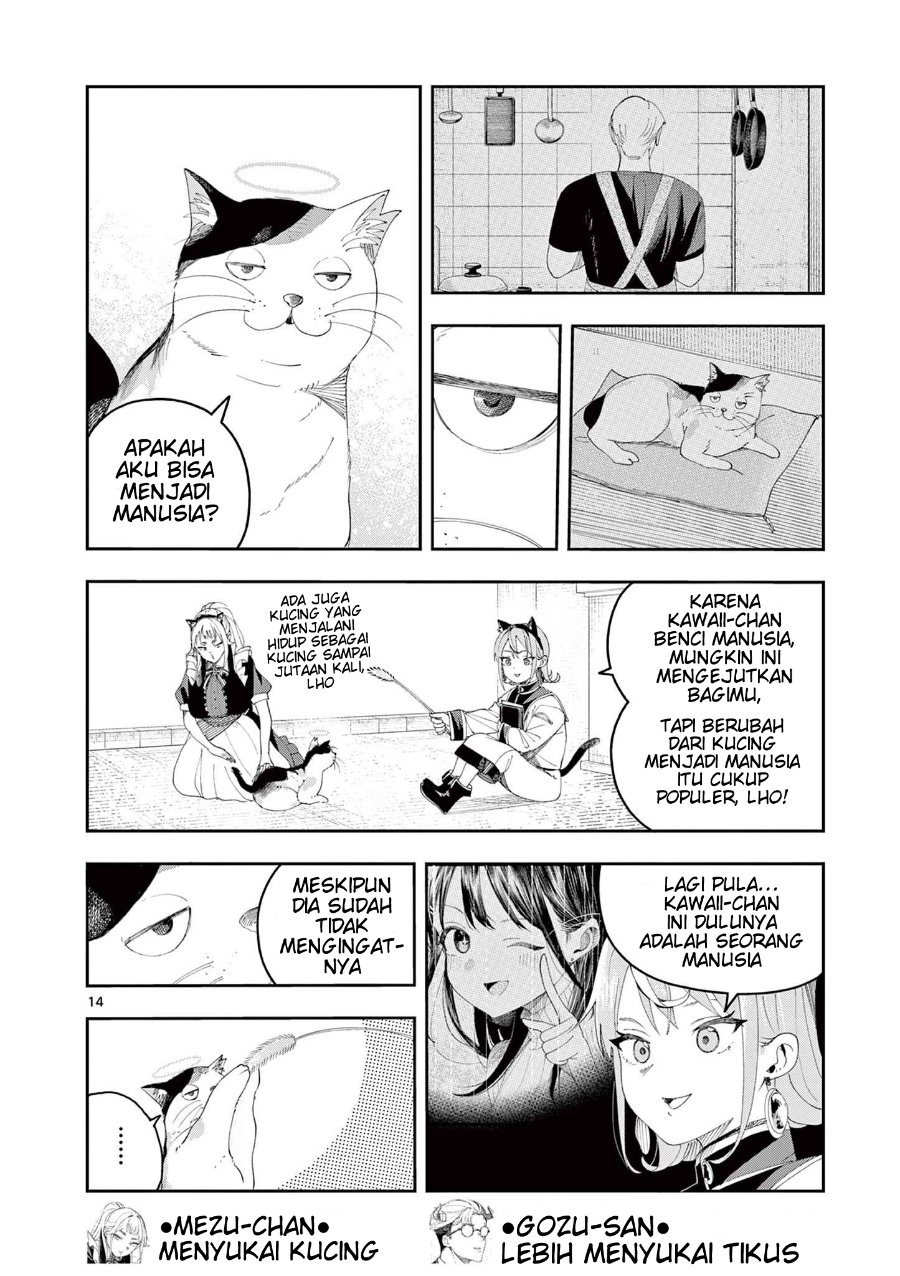 Baca Enma-chan no Rizaruto Chapter 5 Bahasa Indonesia page 34