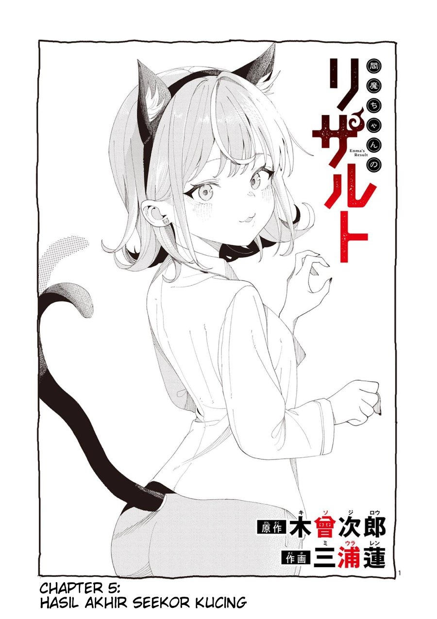 Baca Enma-chan no Rizaruto Chapter 5 Bahasa Indonesia page 8