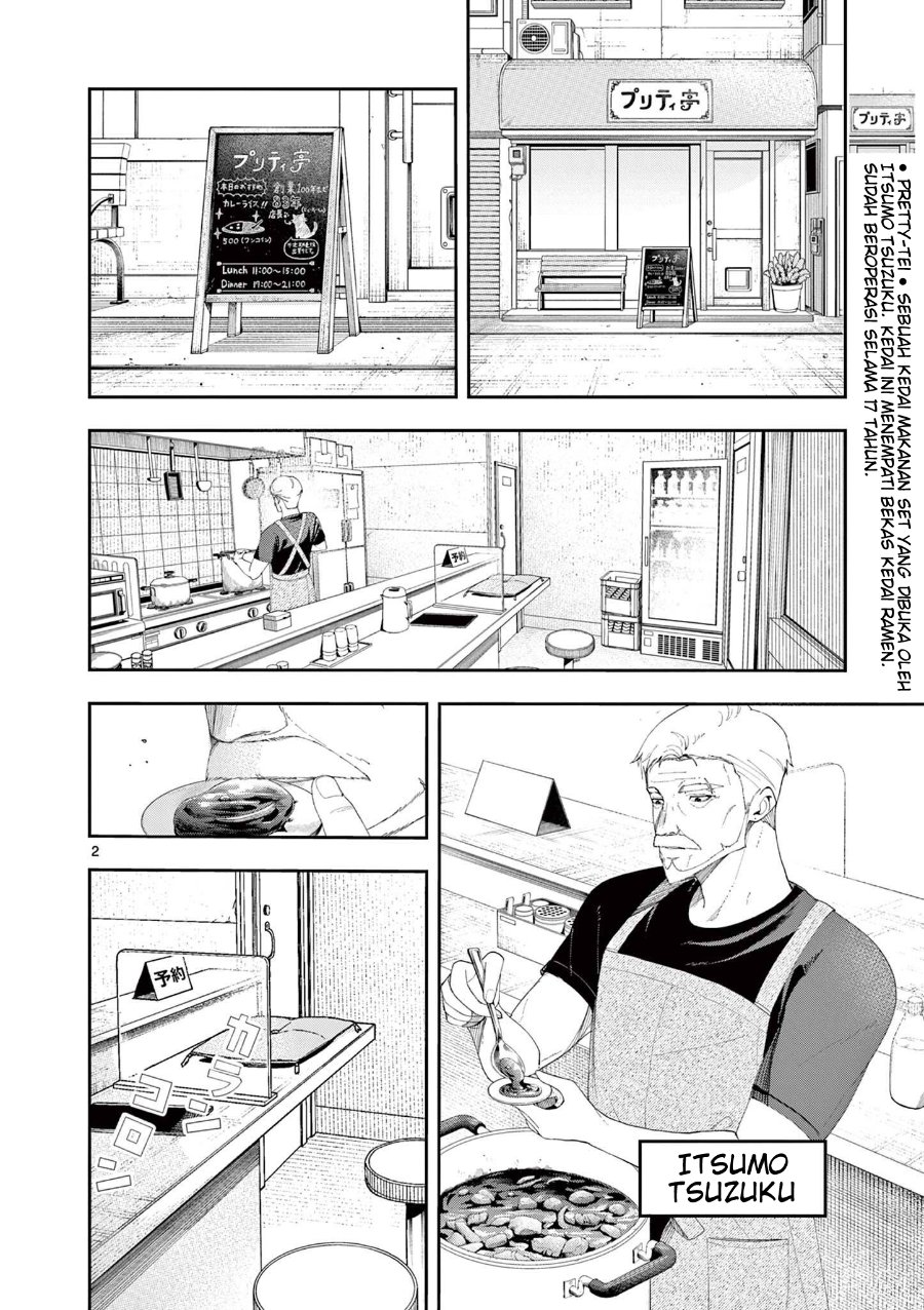 Baca Enma-chan no Rizaruto Chapter 5 Bahasa Indonesia page 10