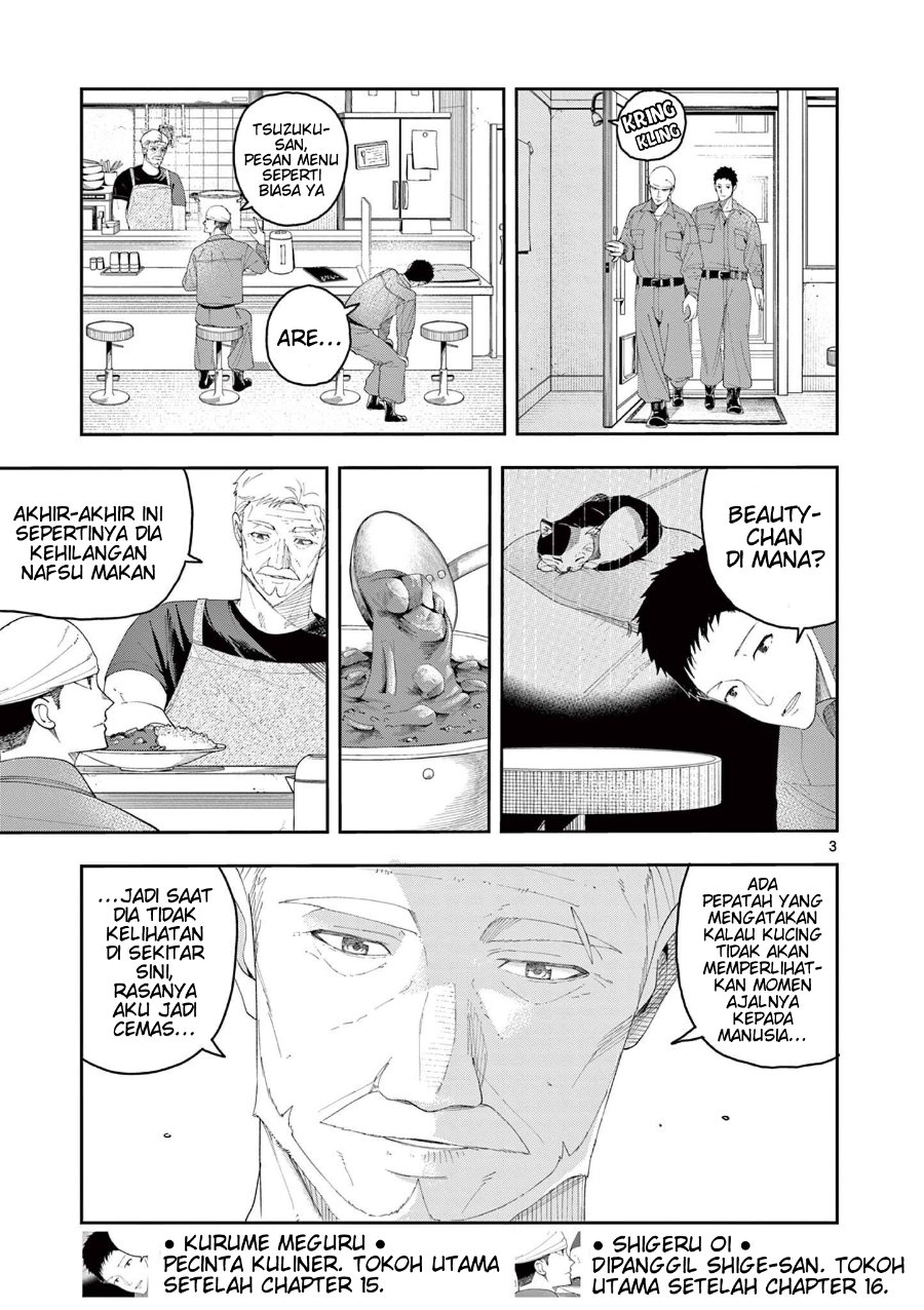 Baca Enma-chan no Rizaruto Chapter 5 Bahasa Indonesia page 12