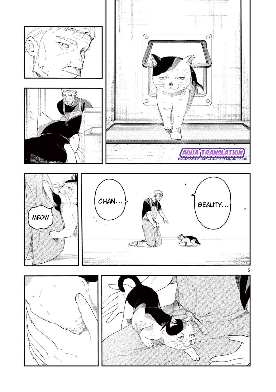 Baca Enma-chan no Rizaruto Chapter 5 Bahasa Indonesia page 16