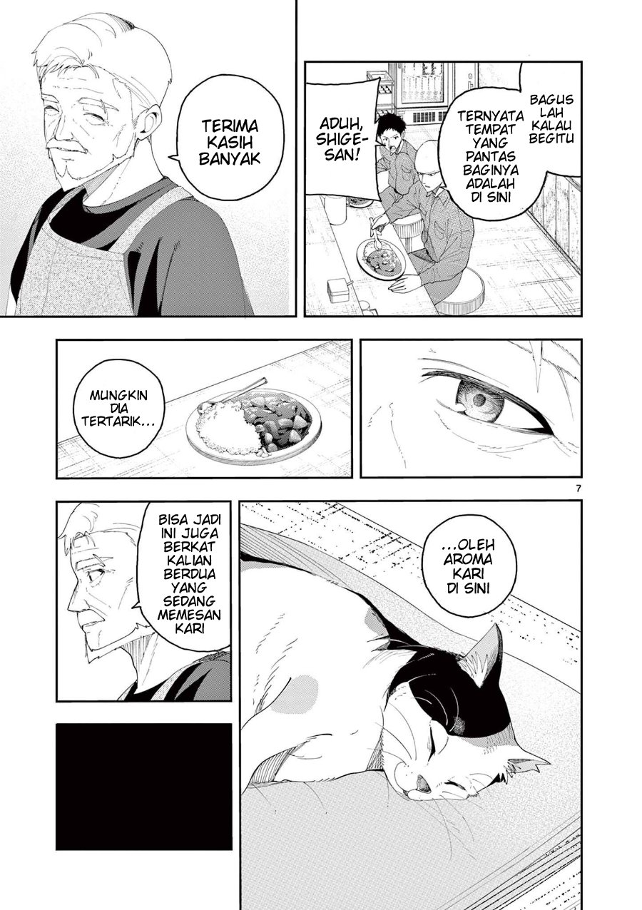 Baca Enma-chan no Rizaruto Chapter 5 Bahasa Indonesia page 20