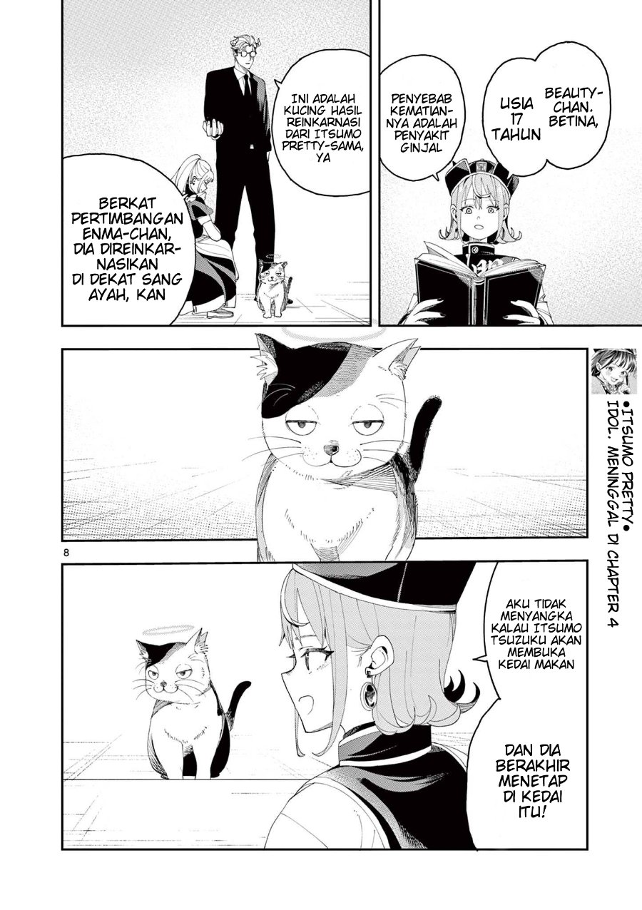 Baca Enma-chan no Rizaruto Chapter 5 Bahasa Indonesia page 22