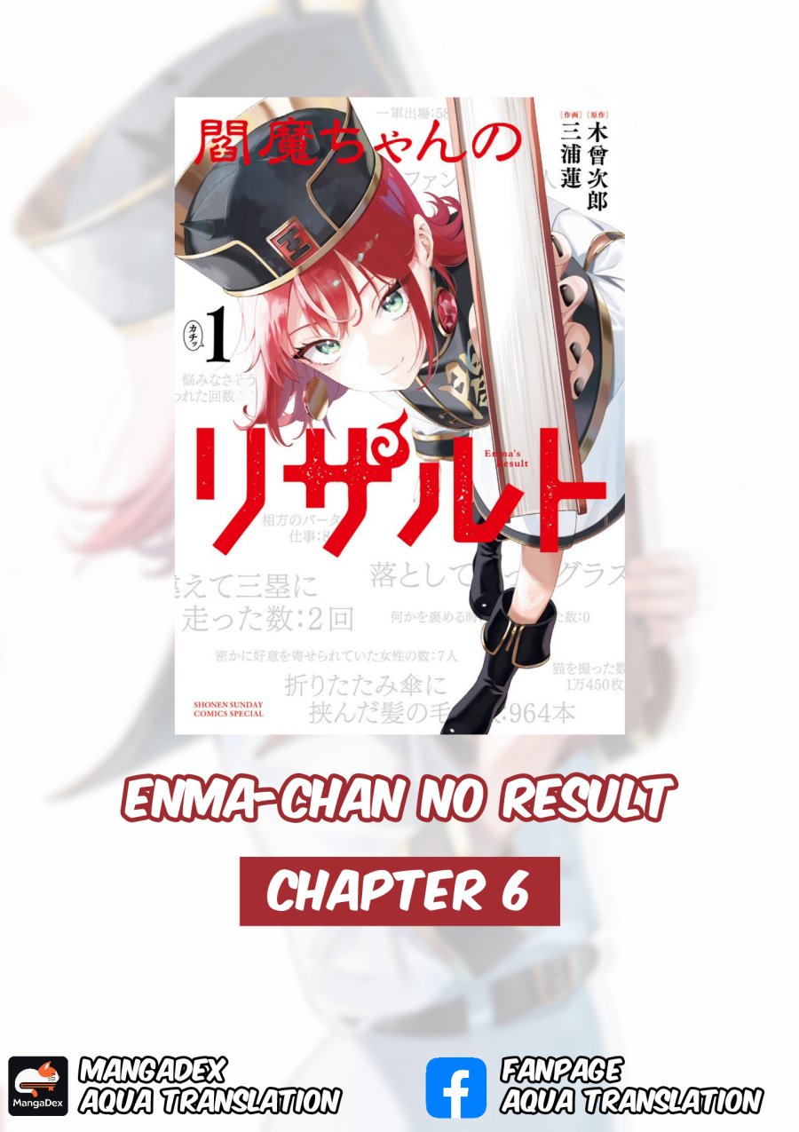Enma-chan no Rizaruto Chapter 6 - Page 1